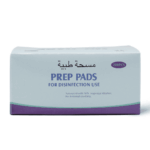 مسحات طبية موكير عبوة 200 - الصورة 2