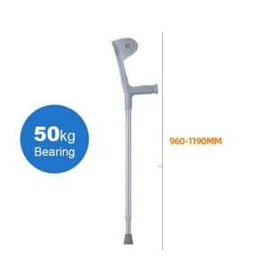 Alternative view of عكاز مرفق أدوات مساعدة على المشي