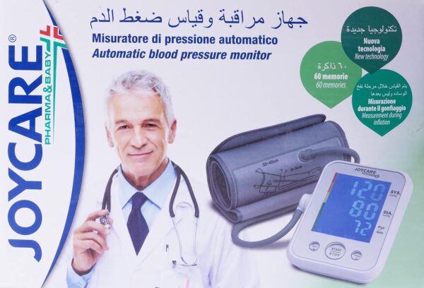 ⁦جهاز مراقبة ضغط الدم الآلي عن طريق الذراع جوي كير JC-610 – دقة وسهولة في الاستخدام⁩ - الصورة ⁦3⁩