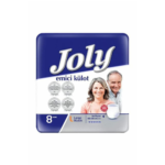 حفائض كلوت كبار السن من جولي مقاسات مختلفة