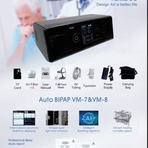 جهاز بايباب BIPAP ST25 VM-7