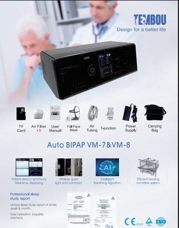 BIPAP ST25 VM-7 Device