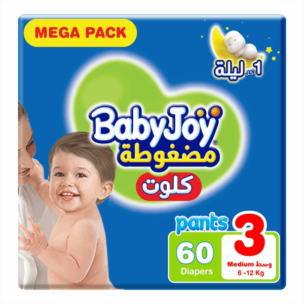 ⁦حفائض بيبي جوي كيلوت⁩ - الصورة ⁦4⁩