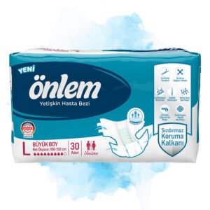 Alternative view of اونليم حفائض لاصق كبار السن   onlem