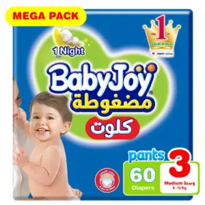 حفائض بيبي جيوي كلوت صندوق