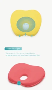 ⁦محدة اطفال ميموري فوم 012 SUFTY⁩ - الصورة ⁦6⁩