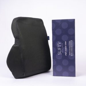 مسند ظهر میموري فوم كبير SUFTY014