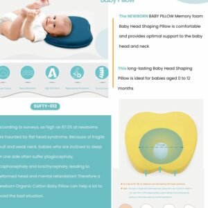 Alternative view of محدة اطفال ميموري فوم 012 SUFTY