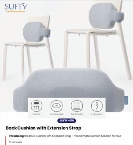 ⁦مسند ظهر ميموري فوم صغير SUFTY016⁩ - الصورة ⁦2⁩